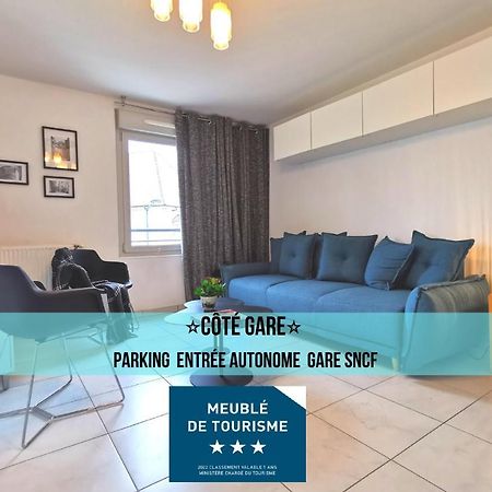 Cote Gare - Gare - Centre-Ville - Parking - Netflix - Wifi - Disney+ - Terrasse آنسي المظهر الخارجي الصورة